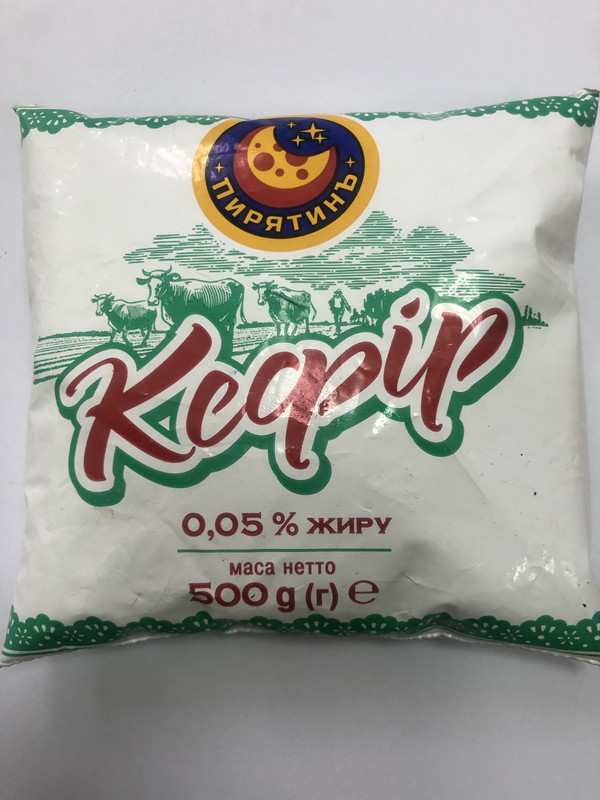 Кефір ПИРЯТИН 0,05%, 500г, плівка поліетиленова